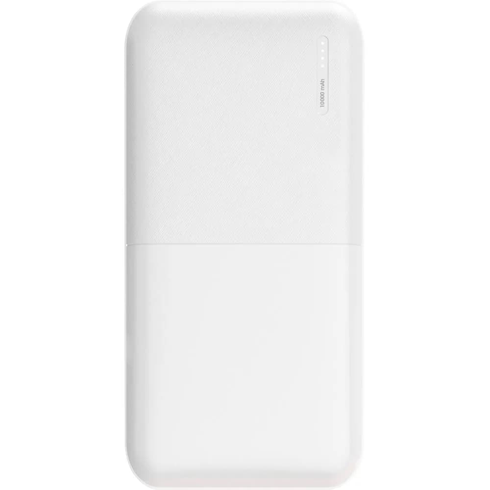 PWB-515-S Powerbank